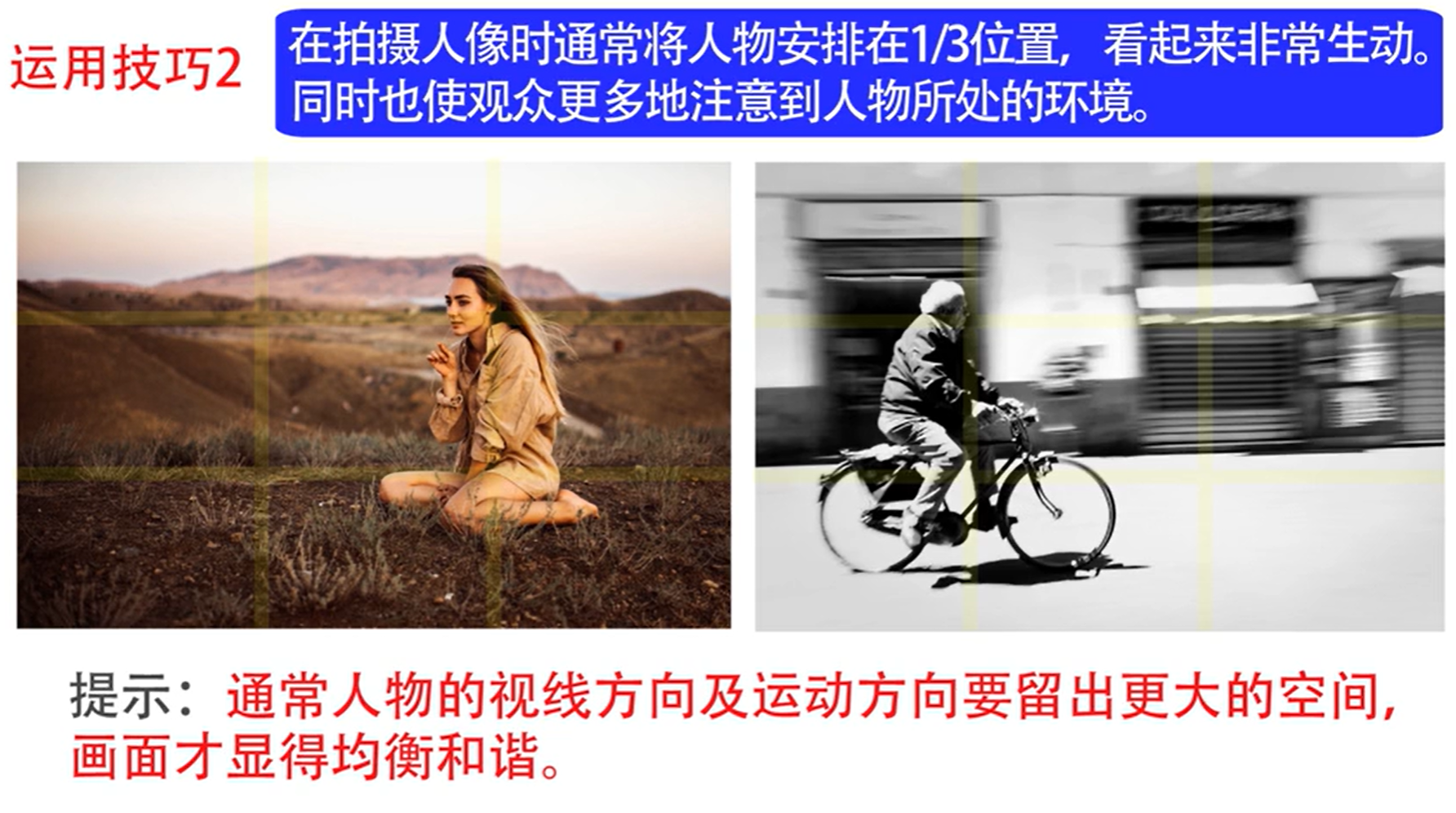 Pasted image 20241123140554.png